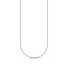Thumbnail Image 1 of 1.1mm Wheat Chain Necklace in Solid Platinum - 18&quot;