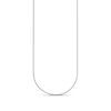 Thumbnail Image 1 of 1.1mm Wheat Chain Necklace in Solid Platinum - 20"