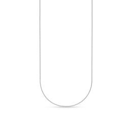 1.1mm Cable Chain Necklace in Solid Platinum - 16"