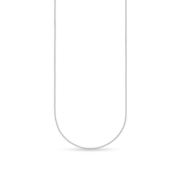 1.3mm Cable Chain Necklace in Solid Platinum - 18"