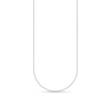 Thumbnail Image 1 of 1.3mm Cable Chain Necklace in Solid Platinum - 20"