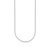 Thumbnail Image 1 of 2.2mm Cable Chain Necklace in Solid Platinum - 20"