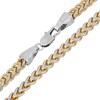 Thumbnail Image 2 of 5.25mm Franco Chain Necklace in Solid Stainless Steel and Matte Yellow Ion Plate - 24”