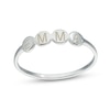 Thumbnail Image 1 of Engravable Bubble Ring in Sterling Silver (1 Line)
