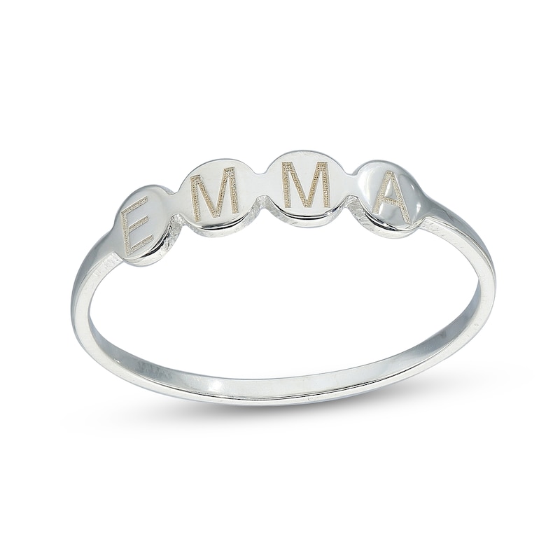 Main Image 1 of Engravable Bubble Ring in Sterling Silver (1 Line)