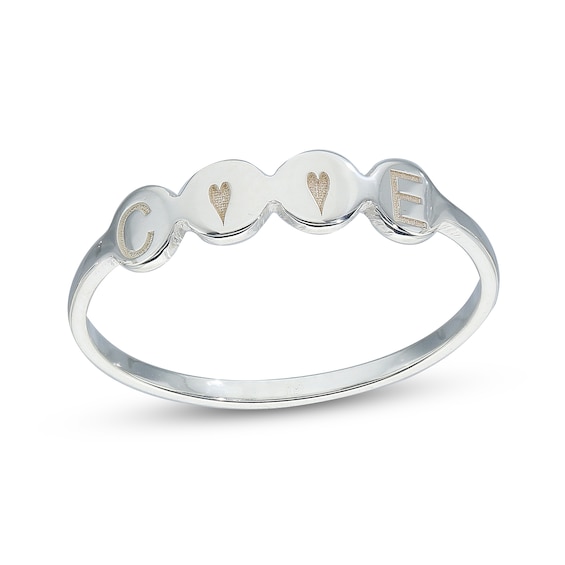 Engravable Bubble Ring in Sterling Silver (1 Line)