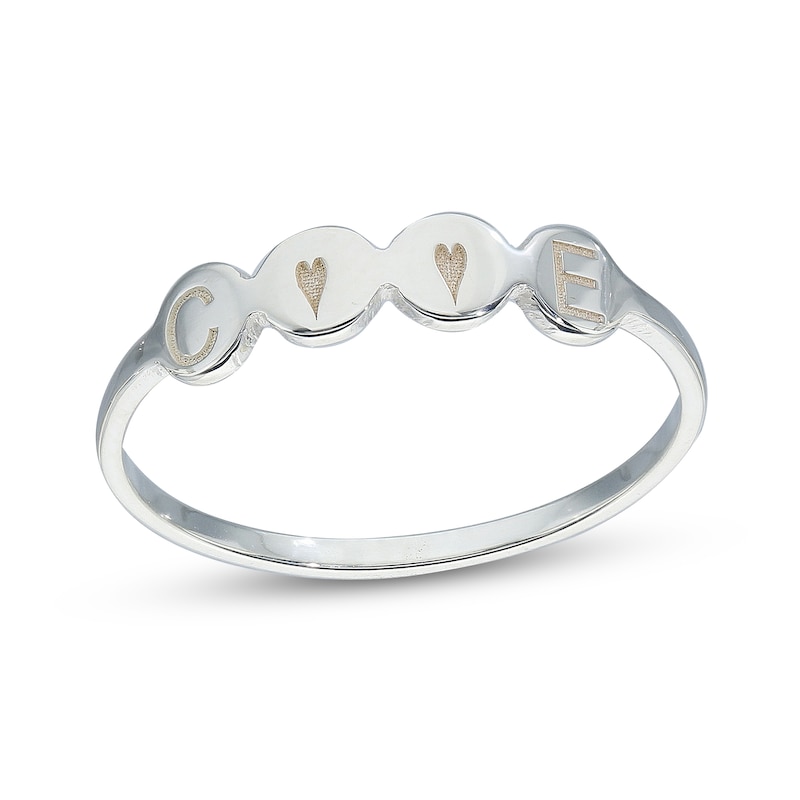 Main Image 2 of Engravable Bubble Ring in Sterling Silver (1 Line)