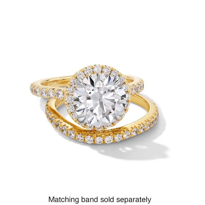 Main Image 4 of Vera Wang Love Collection 3-3/4 CT. T.W. Certified Lab-Grown Diamond Frame Engagement Ring in 14K Gold (F/VS2)