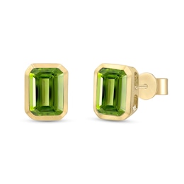 Emerald-Cut Peridot Bezel-Set Solitaire Stud Earrings in 14K Gold