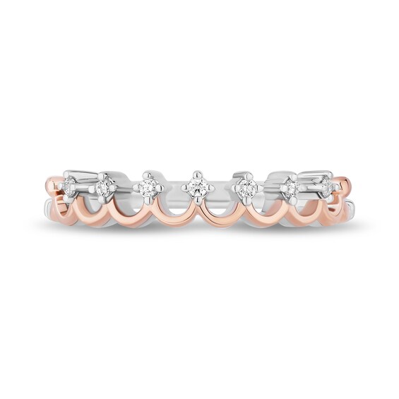 Enchanted Disney Majestic Princess 1/6 CT. T.w. Diamond Three Piece Ring Set in Sterling Silver and 10K Two-Tone Gold