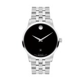 Authentic Movado Zales Exclusive Estimo Watch Movado | Accessories | Authentic Movado Zales Exclusive  main image 3