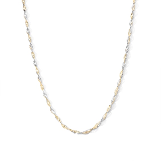 2.5mm Singapore Chain Necklace in Solid 10K Two-Tone Gold - 18"