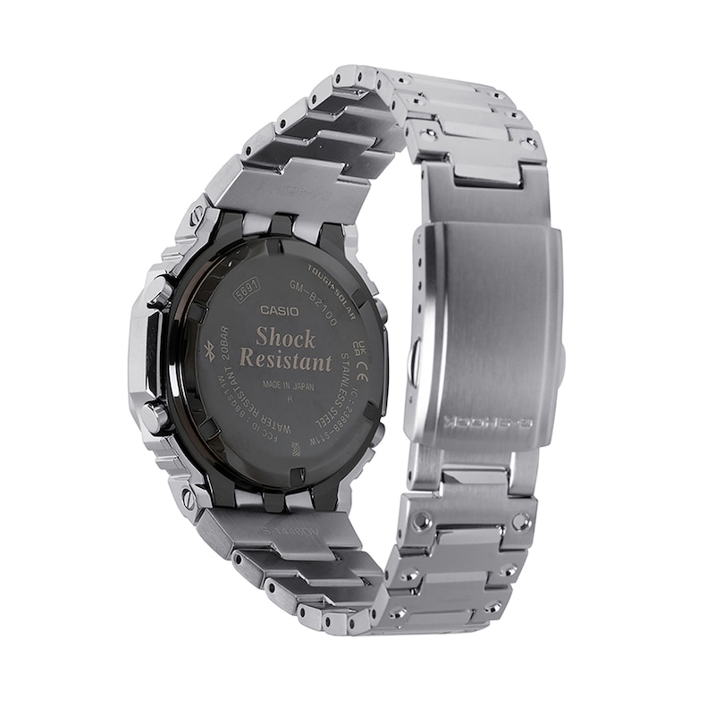 Main Image 2 of Men's Casio G-Shock Full Metal Analog-Digital Solar-Powered Watch with Copper-Tone Dial (Model: GMB2100AD-5A)