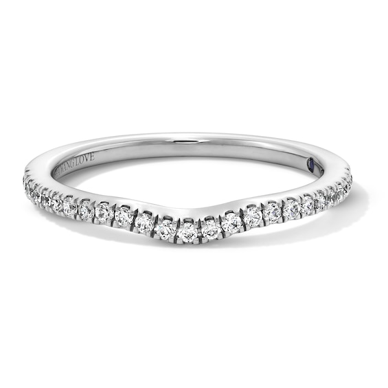 Vera Wang Love Collection 1/6 CT. T.w. Diamond Contour Anniversary Band in 14K White Gold