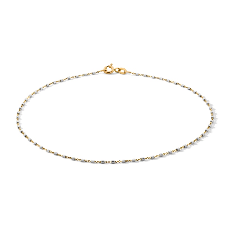 Main Image 1 of Square Bead Station Cable Chain Anklet in Solid 10K Two-Tone Gold - 10"