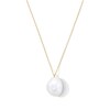 Thumbnail Image 1 of 8.0mm Freshwater Cultured Pearl Pendant in 10K Gold