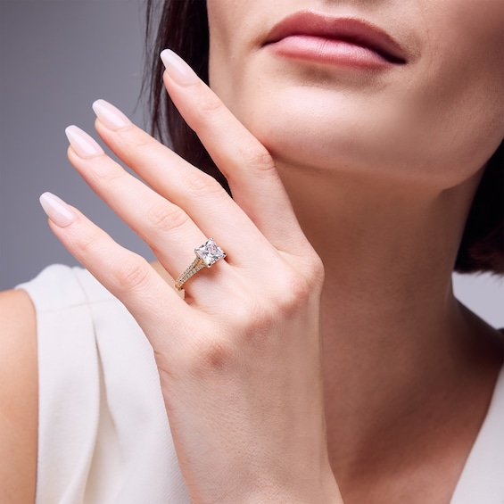2-1/4 CT. T.w. Princess-Cut Certified Lab-Grown Diamond Split Shank Engagement Ring in 14K Gold (F/Vs2)