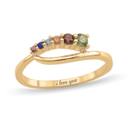 Engravable Swirl Birthstone Ring (3-7 Stones and 1 Line)