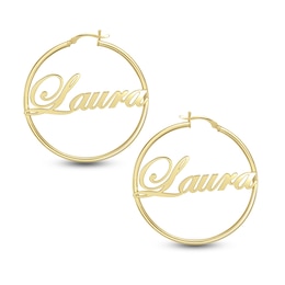 45.0mm Script Name Hoop Earrings in Sterling Silver with 24K Gold Vermeil (1 Name)