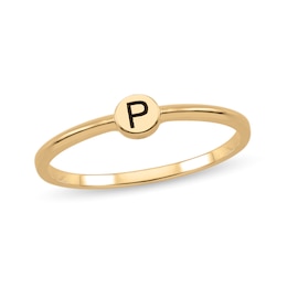 Stackable Engraved Initial Ring (1 Initial)