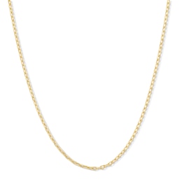 Child’s 2.0mm Cable Chain Necklace in Hollow 14K Gold - 13”