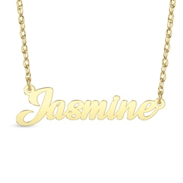Cursive Name Necklace (1 Name)