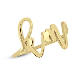 Lowercase Script Initial Ring (2 Initials)