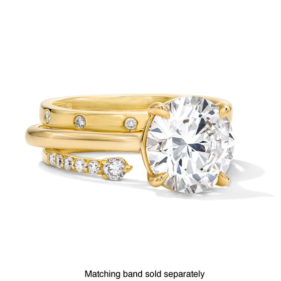 1/4 Ct.t.w. Lab-Grown Diamond Solitaire Enhancer Ring in 14K Gold (F/Vs2)