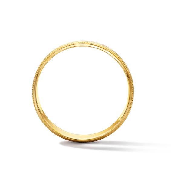 7.0mm Brushed and Milgrain Wedding Band in 10K Gold