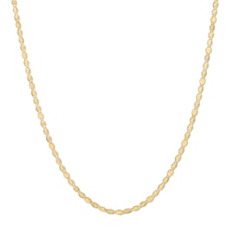 2.2mm Valentino Necklace in Solid 10K Gold
