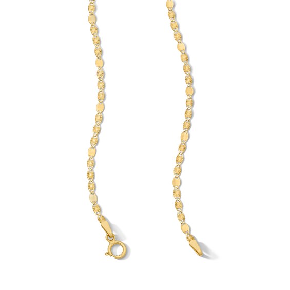 2.2mm Valentino Necklace in Solid 10K Gold