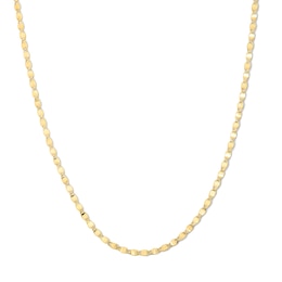 2.7mm Diamond-Cut Valentino Chain Necklace in Solid 10K Gold