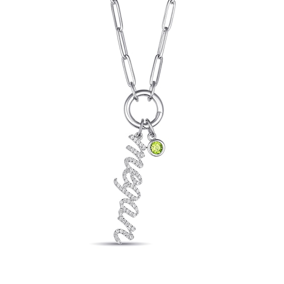 White Lab-Created Sapphire Nameplate and Birthstone Charm Necklace (1 Name, 1 Birthstone)