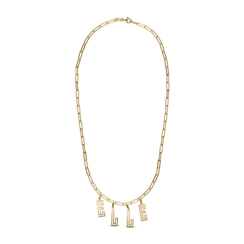 Main Image 5 of 14K Gold Plated Name Cutout Paper Clip Chain – 16″