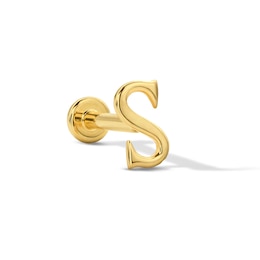 "S" Initial Single Cartilage Stud Earring in 14K Gold