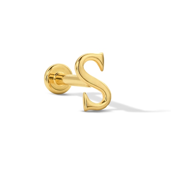 "S" Initial Single Cartilage Stud Earring in 14K Gold
