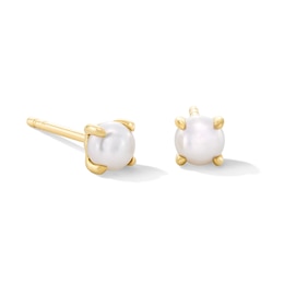 3.5mm Freshwater Cultured Pearl Solitaire Stud Earrings in 10K Gold
