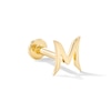 Thumbnail Image 1 of "M" Initial Single Cartilage Stud Earring in 14K Gold