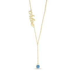 Birthstone Nameplate Drop Necklace
