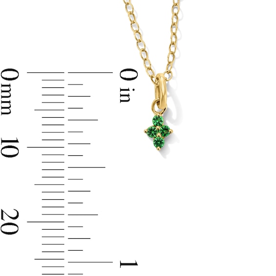 Emerald Quartet Necklace in 10K Gold - 18"