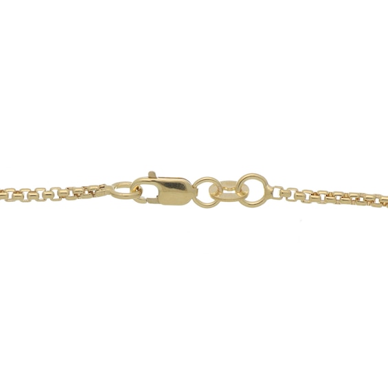 1.8mm Rounded Box Chain Necklace in Hollow 10K Gold - 22"