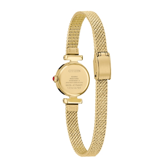 Ladies' Citizen Fio Eco-Drive® Gold-Tone IP Stainless Steel Watch with Gold Dial (Model: Eg7086-57P)