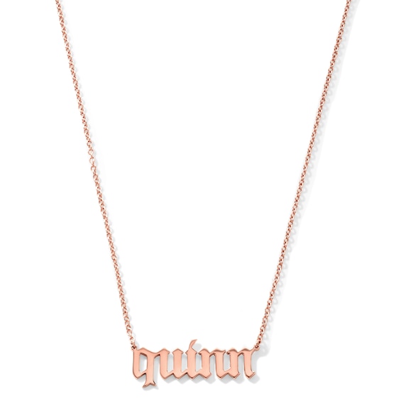 Gothic Font Name Necklace in Sterling Silver with 14K Yellow or 14K Rose Gold Plate (1 Name) - 18"