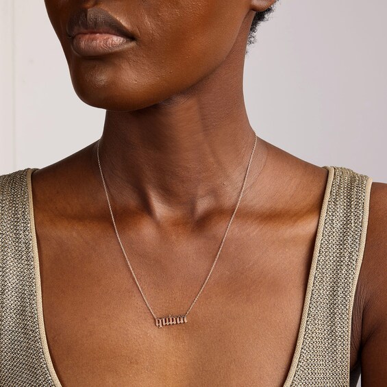 Gothic Font Name Necklace in Sterling Silver with 14K Yellow or 14K Rose Gold Plate (1 Name) - 18"
