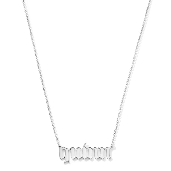 Gothic Font Name Necklace in Sterling Silver (1 Name) - 18"