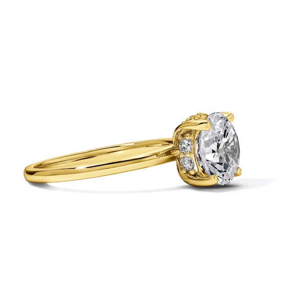 2-3/4 CT. T.w. Certified Lab-Grown Diamond Solitaire Hidden Frame Engagement Ring in 14K Gold (F/Vs2)