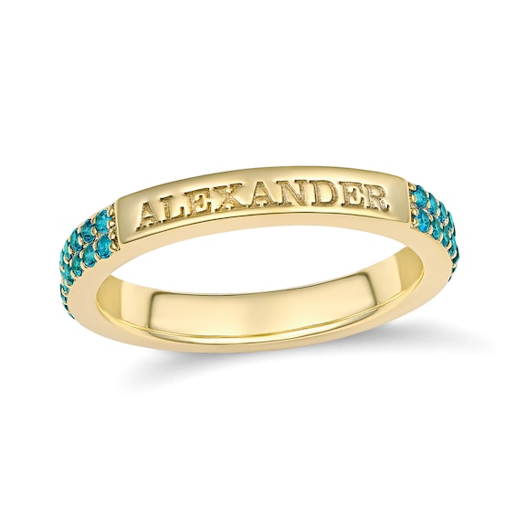 Engravable Birthstone Name Ring