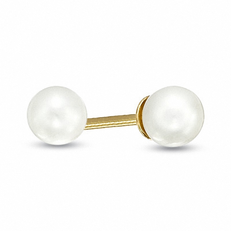 Previously Owned - Child's Reversible 3.75mm Cultured Freshwater Pearl and 14K Gold Ball Stud Earrings