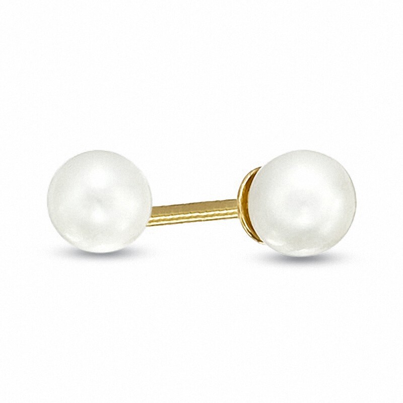 Main Image 1 of Previously Owned-Child's Reversible 3.75mm Freshwater Cultured Pearl and 14K Gold Ball Stud Earrings