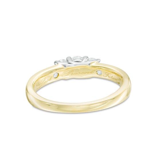 Previously Owned - 1/2 CT. T.w. Diamond Past Present FutureÂ® Ring in 10K Gold